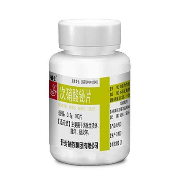 次硝酸铋片